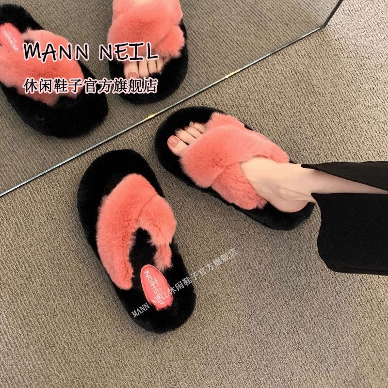 Dép Lông Quai Chéo Đế Dày Thời Trang Thu Đông 2023 Cho Nữ