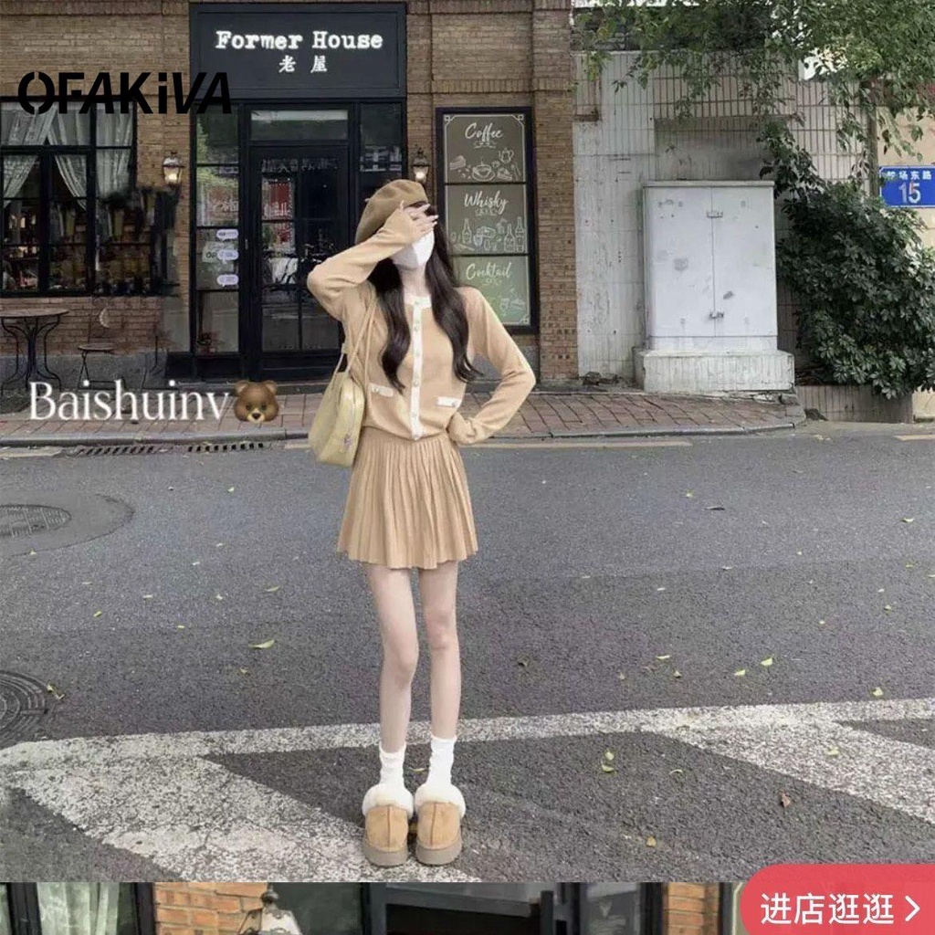 Bộ Áo + Chân Váy Thời Trang Cho Nữ