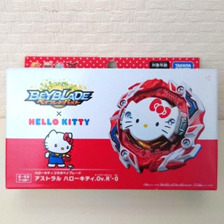 [TAKARA TOMY] Đồ chơi con quay Beyblade ss6/7 DB/BU - B-00 Astral Hello Kitty Over Revolve Dash -0 chính hãng