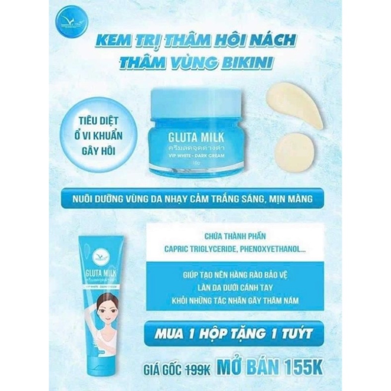 Kem Giảm Thâm Nách GLUTA MILK tặng kèm kèm tuýp 10ml)