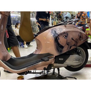 Tem VESPA Primavera/Sprint