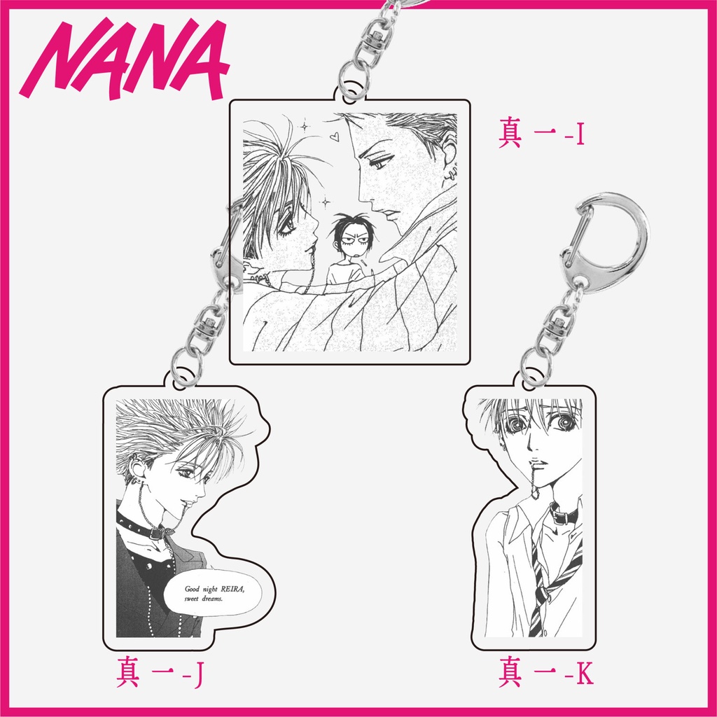 Mặt Dây Chuyền acrylic Hình shinichi okazaki nana Một Bức Tranh Chính Hãng Của Tôi