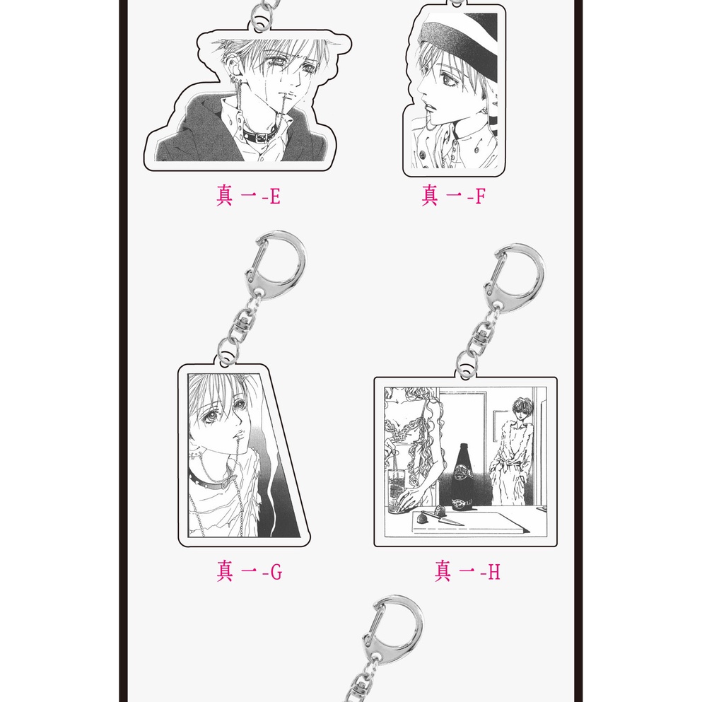 Mặt Dây Chuyền acrylic Hình shinichi okazaki nana Một Bức Tranh Chính Hãng Của Tôi