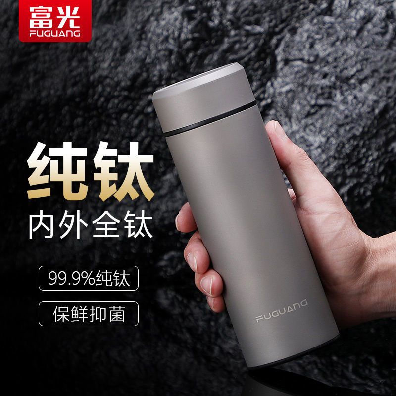 Thermos Bình Nước Giữ Nhiệt Bằng Titan 00616 Chất Lượng Cao