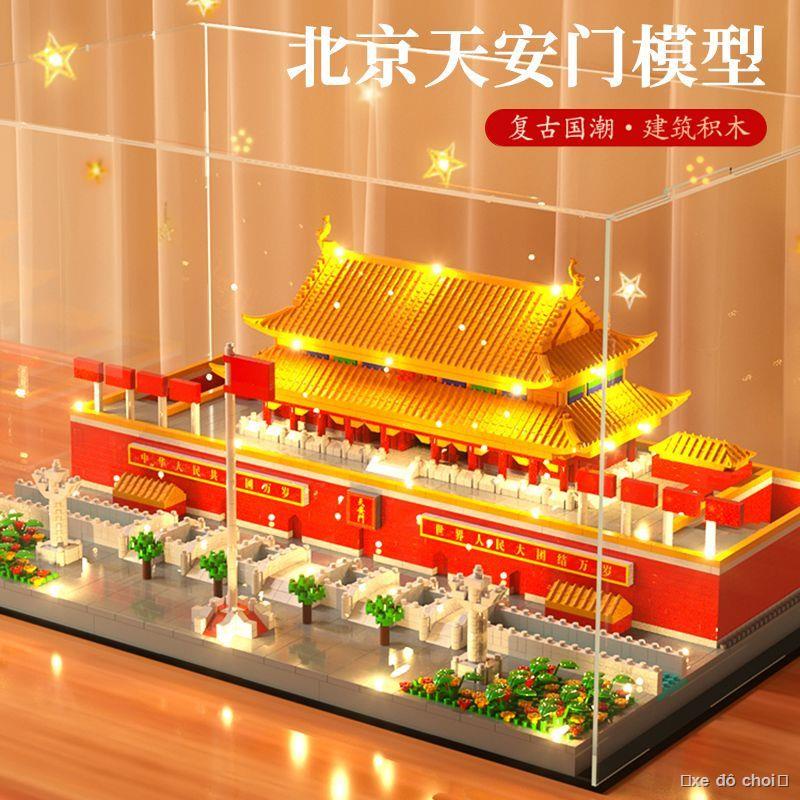 Tương thích với các khối xây dựng sân vườn LEGO Tô Châu, lắp ráp đồ chơi trí tuệ và giáo dục vi mô trong nước dành cho n