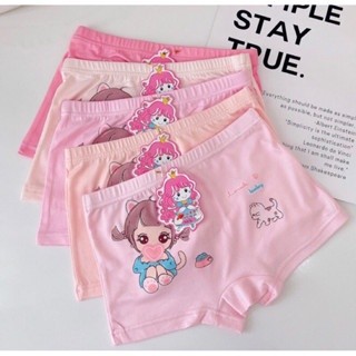 Ak1 - quần chíp bé gái dáng quần chíp đùi chất cotton cho bé 8 - 30kg - aks