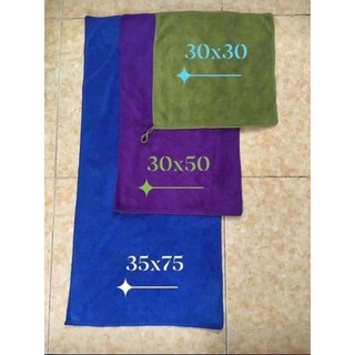 Khăn gội đầu cao cấp