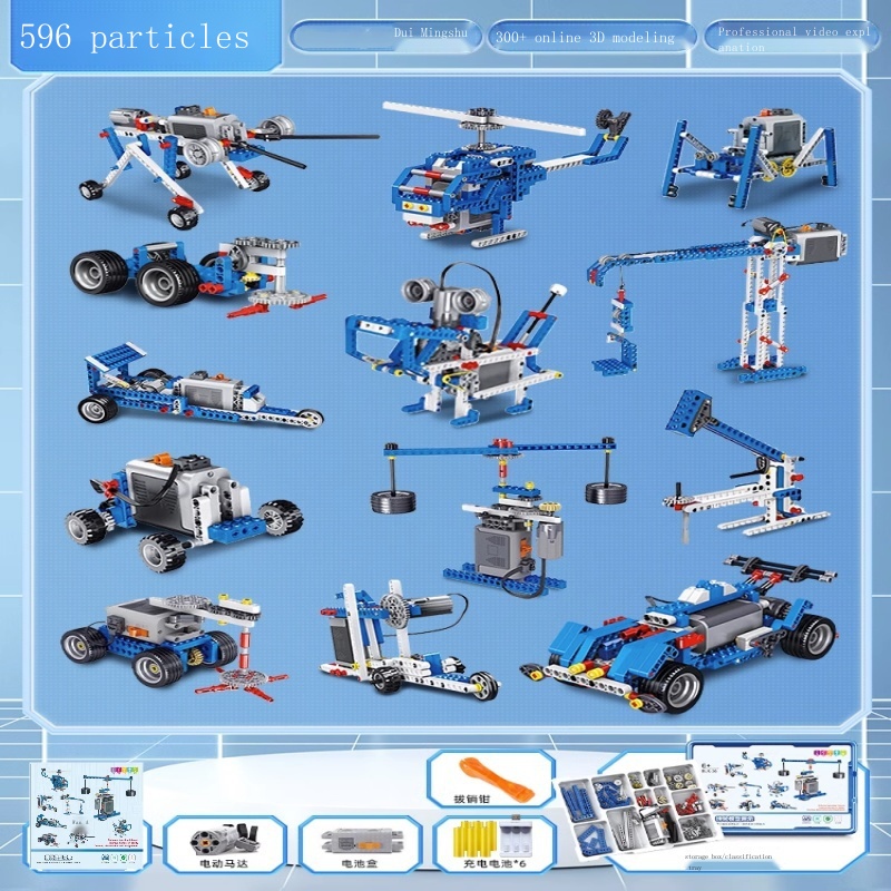 Robot Lập Trình lego 9686 Nhóm Nhạc Điện Tử Cho Bé Học Tập wedo2.0 t