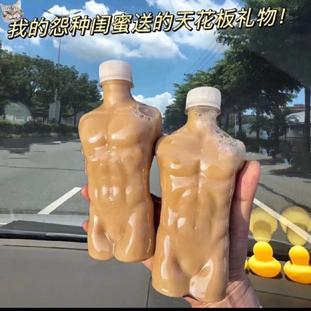 Xiaohongshu Cốc Nước Hình Cơ Bắp Vui Nhộn Gửi Bạn Trai Bạn Gái colleagues classmates