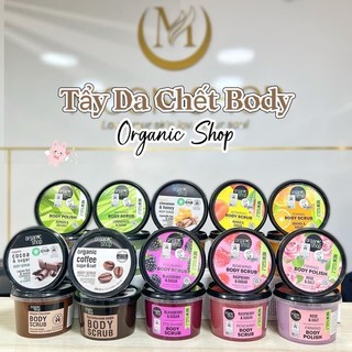Tẩy tế bào chết body organic shop 250ml - hủ