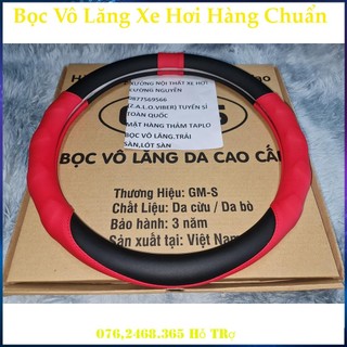 BỌC VÔ LĂNG SPACO XE 4 CHỖ 5 CHỖ 7 CHỖ HUYNDAI KIA HONDA MAZDA FORD MITSU MỌI LOẠI XE CON