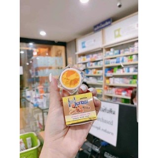 Kem nghệ herbal turmeric cream
