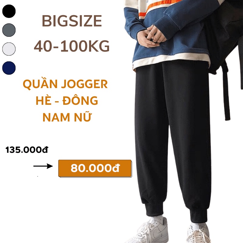 40-100kg Quần jogger nam nữ Sói Store ống bo 4 màu bigsize