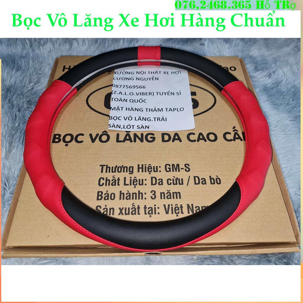 BỌC VÔ LĂNG XE 4 CHỖ 5 CHỖ 7 CHỖ CHO MỌI LOẠI XE CON