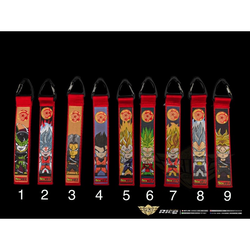 Móc khoá Dragonball Ricedecal