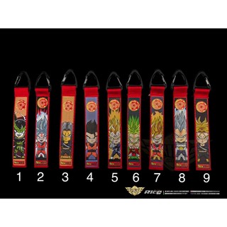Móc khoá Dragonball Ricedecal