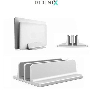 DIGIMIX | Giá đỡ, đế dưng gọn máy tính bằng nhôm cho Macbook, Laptop, iPad