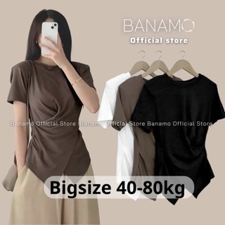 Áo Thun xoắn eo cổ tròn MiSoul BigSize , Áo phông nữ Banamo Fashion áo thun trơn cổ tròn nhúm eo vạt chéo