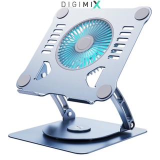 Digimix | giá đỡ tản nhiệt laptop nhôm cao cấp t628g chân đế xoay tròn 360 độ, đèn led tản nhiệt.