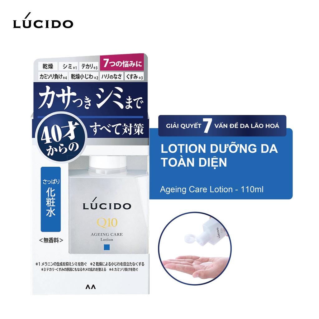 Lotion dưỡng da toàn diện LÚCIDO AGEING CARE Lotion X 110ml