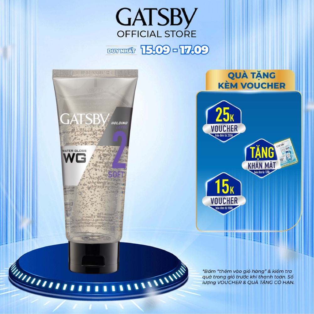 Gel Tạo Kiểu Tóc GATSBY Water Gloss Soft 170g