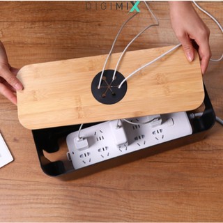 DIGIMIX | Hộp nhựa đựng ổ cắm điện, dây điện, chống dối dây, chống trộm tiện dụng, an toàn size lớn