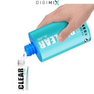 DIGIMIX | Bộ dung dịch vệ sinh Laptop Macbook 2 in1 JRC chính hãng, lọ vệ sinh máy tính 2 món.