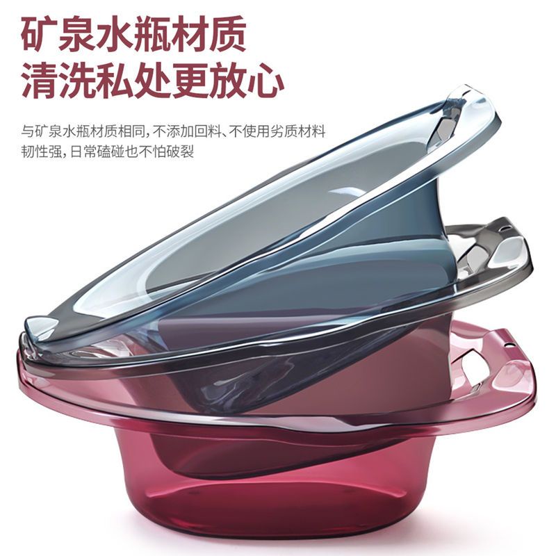 Chậu Tắm Vệ Sinh Riêng Tư Cho Phụ Nữ Mang Thai