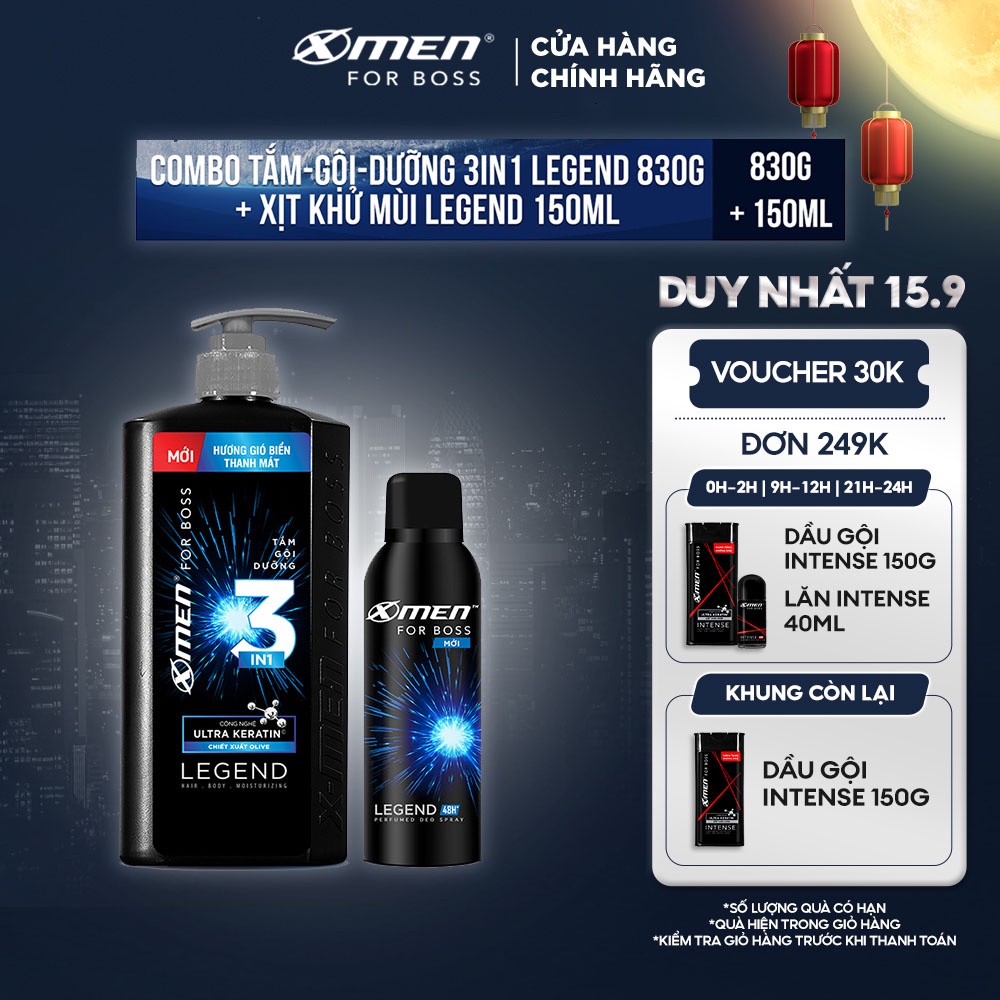 Combo Tắm-gội-dưỡng 3in1 830g và Xịt khử mùi X-Men for Boss 150ml Legend hương gió biển thanh mát