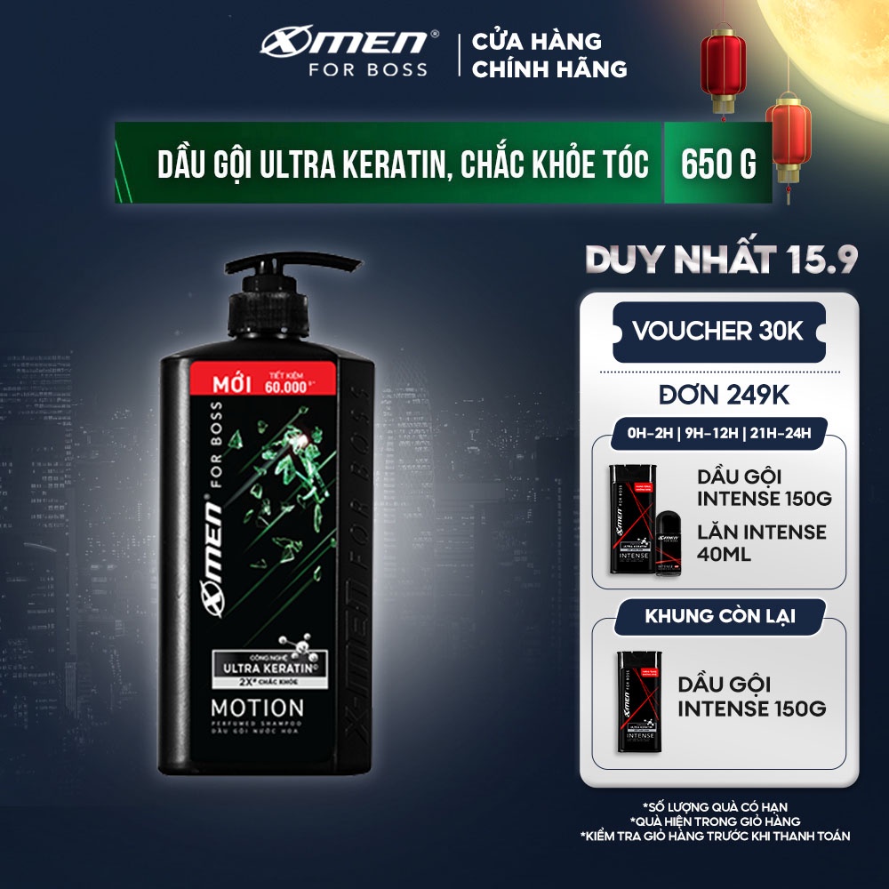 Dầu gội nước hoa X-Men for Boss Motion 650g