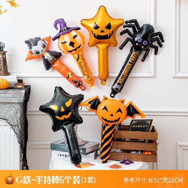 ♬Cây Gậy Trang Trí Bong Bóng Phong Cách halloween Độc Đáo♟