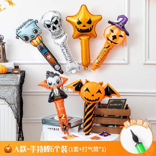 ♬Cây Gậy Trang Trí Bong Bóng Phong Cách halloween Độc Đáo♟
