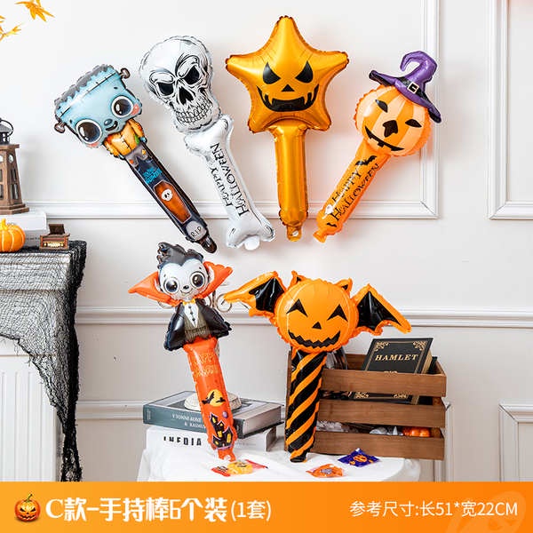 ♬Cây Gậy Trang Trí Bong Bóng Phong Cách halloween Độc Đáo♟