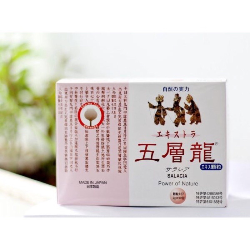 TRÀ TIỂU ĐƯỜNG chiết xuất từ rễ cây SALACIA