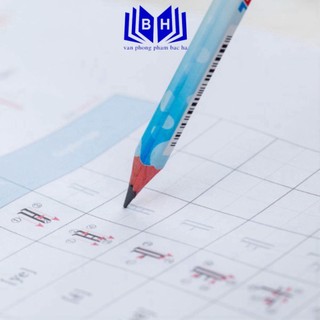 Bút chì gỗ 2B Thiên Long TP-GP03