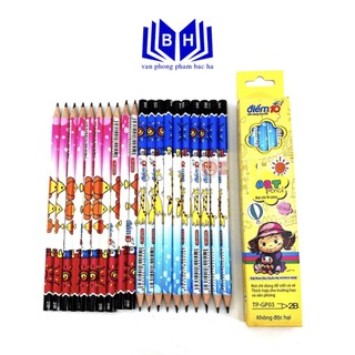 Bút chì gỗ 2B Thiên Long TP-GP03