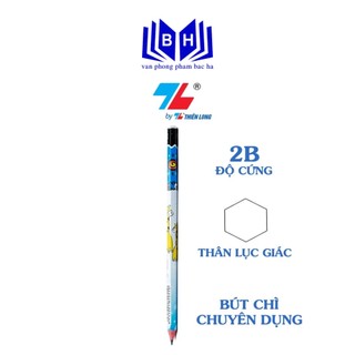 Bút chì gỗ 2B Thiên Long TP-GP03