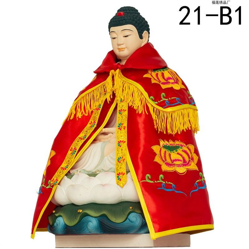 Áo Choàng Phật Giáo Cao Cấp, Áo Choàng Phật Giáo, Áo Choàng Quan Âm, Áo Choàng Phật Giáo, Thần Tài Và bodhisattva, finely e
