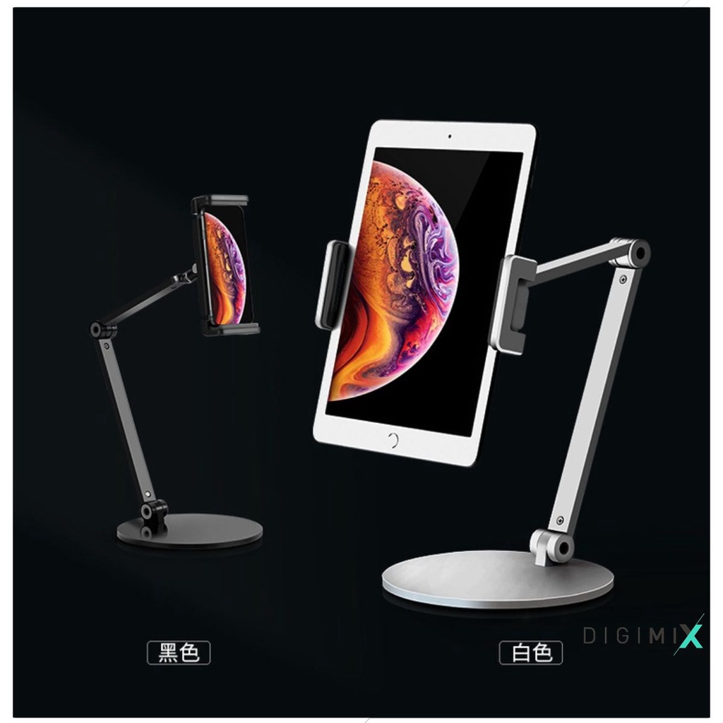 Digimix - AP-7L Giá đỡ điện thoại iPhone, máy tính bảng iPad chân xoay 360 độ tiện lợi để bàn, 2 khớp điều chỉnh độ cao.