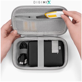  Hộp đựng chống sốc sặc pin dự phòng ổ cứng ngoài hãng BAONA F010 dựng phụ kiện sạc dự phòng phom cứng DigiMix. 