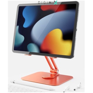 Giá đỡ ipad, máy tính bảng DigiMix chân đế xoay 360 độ chắc chắn từ hơp kim nhôm cao cấp