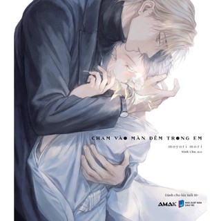 Sách - chạm vào màn đêm trong em