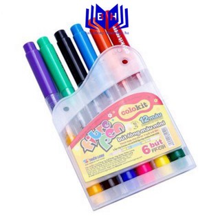 Bút lông 12 màu Thiên Long FP-C01