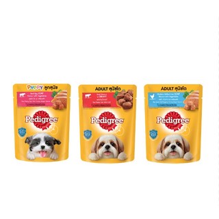Sốt thưởng cho chó pedigree túi 80g