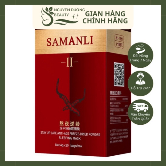 [CHÍNH HÃNG]  Mặt Nạ Ngủ Đông Trùng Samanli Dưỡng Ẩm Chống Lão Hóa - Hộp 20 gói