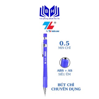 Bút chì bấm hb thiên long pc-024 ngòi 0.5mm