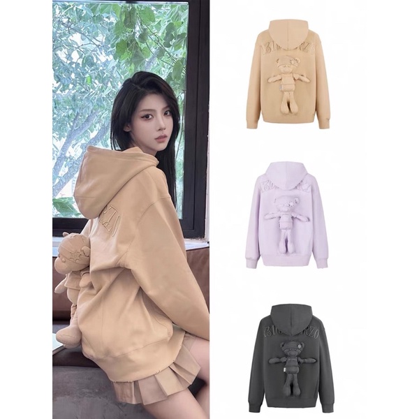 Áo Nỉ hoodie gấu cùng màu dmz LOẠI 1