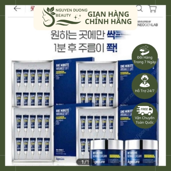 Kem xoá nhếp nhăn, chống lão hoá Neogen Agecure One Minute Wrinkle Lift, thu nhỏ lỗ chân lông