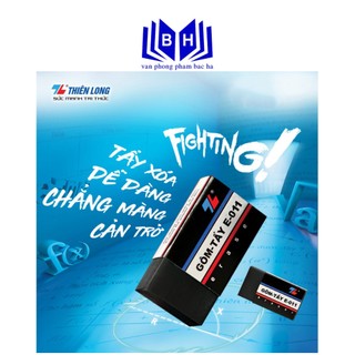 Combo 10 - 30 viên Gôm/ Tẩy Chì Đen Thiên Long E-011