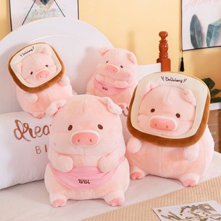 Lulu heo nhồi bông mềm mại xinh xắn